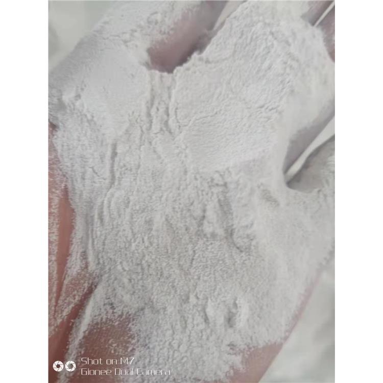 果洛化纤纤维用碳酸镁包装规格